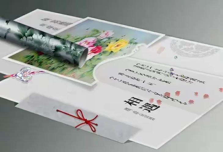 品味图文设计$
