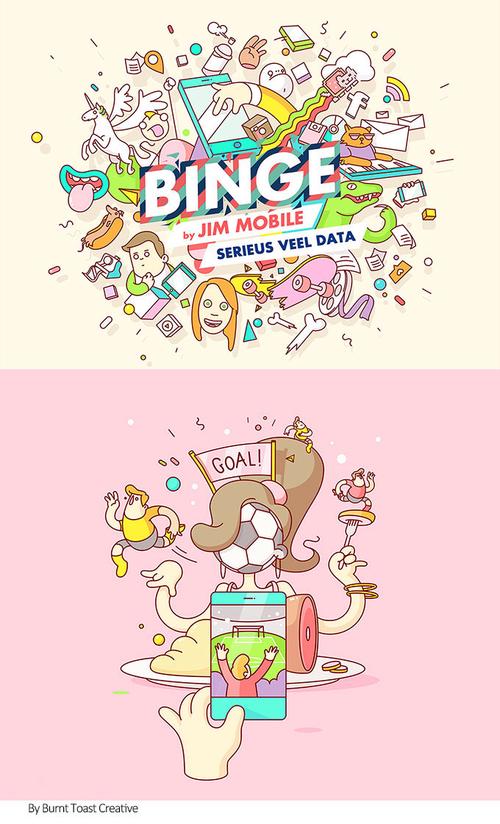 西安品牌策划/咸阳广告制作/图文结合!让你的版式更具魅力!